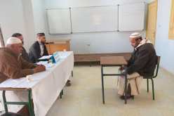 بالصور.. إنطلاق المسابقة الجهوية للترشح لأداء صلاة التراويح بالمهجر