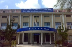 عمراني: إستحداث 10 آلاف منصب بيداغوجي للشبه الطبيين.. وإجراء المسابقة يوم 13 مارس