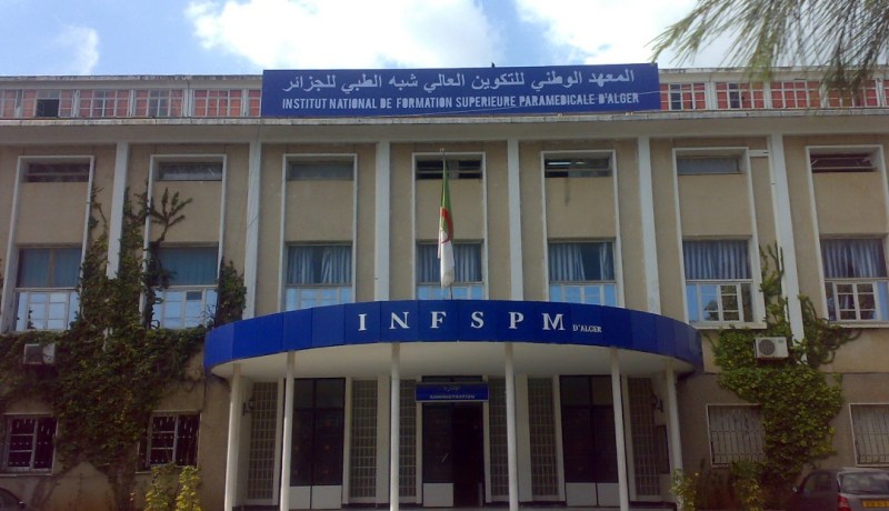 عمراني: إستحداث 10 آلاف منصب بيداغوجي للشبه الطبيين.. وإجراء المسابقة يوم 13 مارس