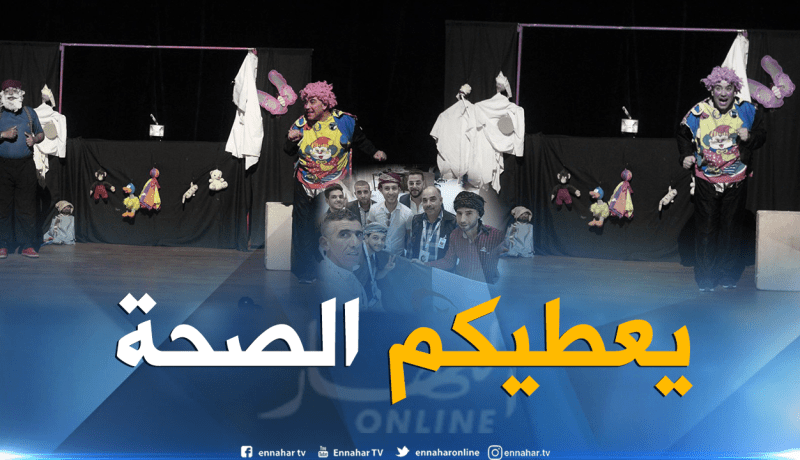 بالصور.. المسرح الجهوي للعلمة يشرف الجزائر في مهرجان الدن بسلطنة عمان