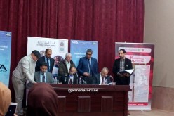 اتفاقية لتقريب السينما والمسرح للطالب الجامعي