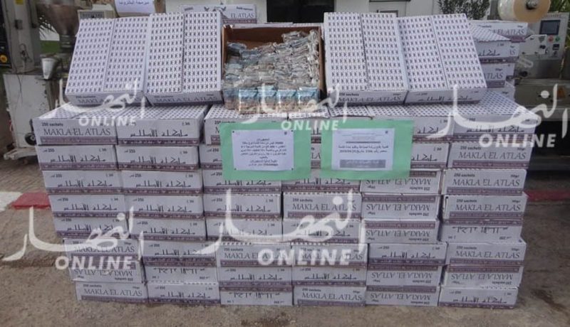 درك المسيلة يحجز 80 قنطارا من الشمة المطحونة