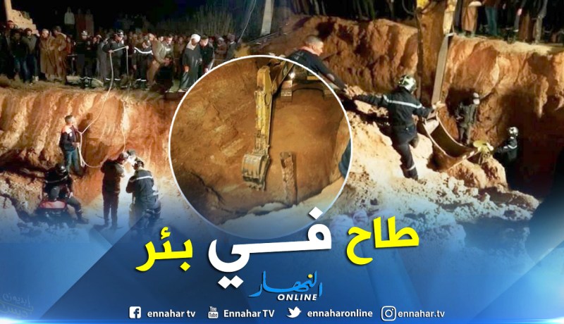 بالفيديو والصور.. عملية إنقاذ شخص علق ببئر عمقه 20 متر ببن سرور في المسيلة