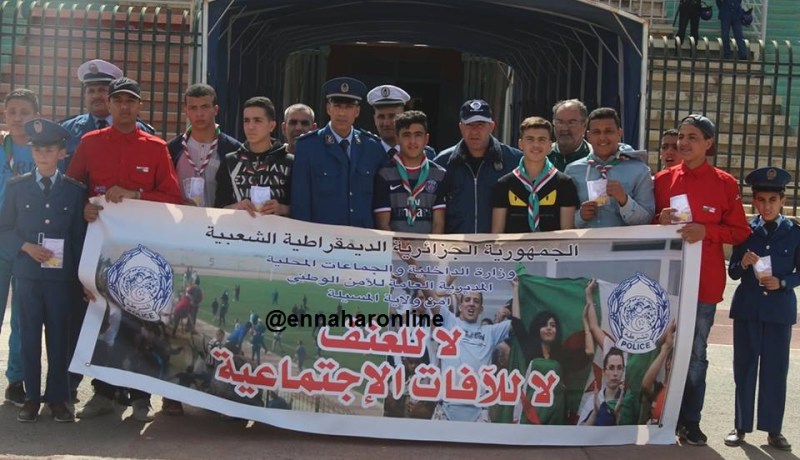 بالصور.. حملة تحسيسية للحد من العنف بملعب المسيلة