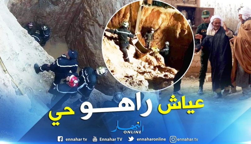 بالفيديو والصور.. فرق الحماية المدنية تصل لعياش وهو حي داخر البئر في المسيلة