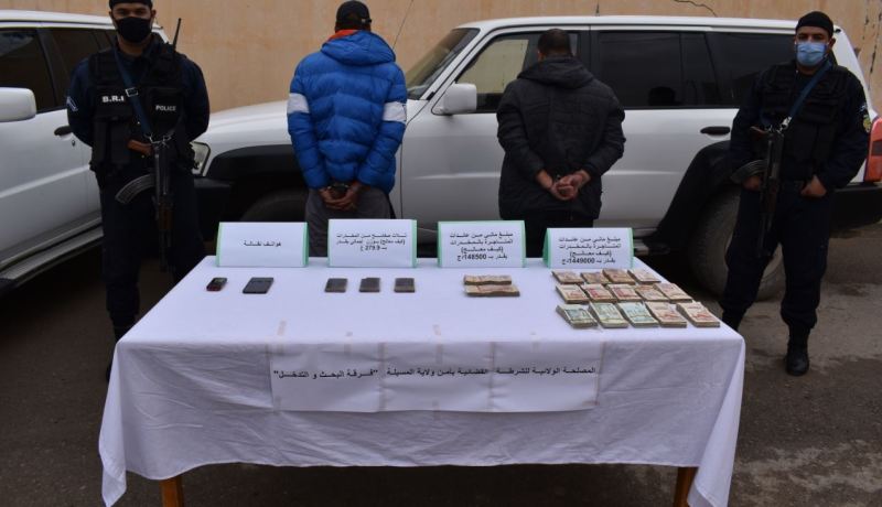 المسيلة: توقيف شخصين يروّجان المخدرات