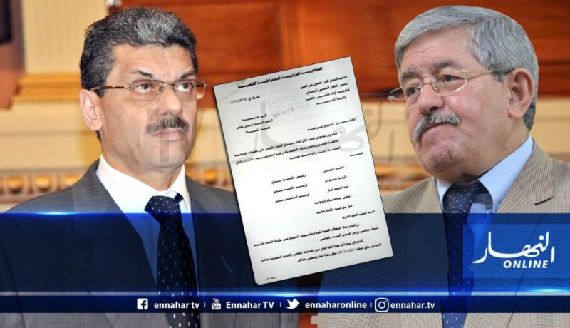 رئيس بلدية في المسيلة يقاضي أويحيى وجودي