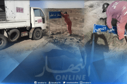 نزع لافتات دينيّة وضعت في طرقات “المسيلة”