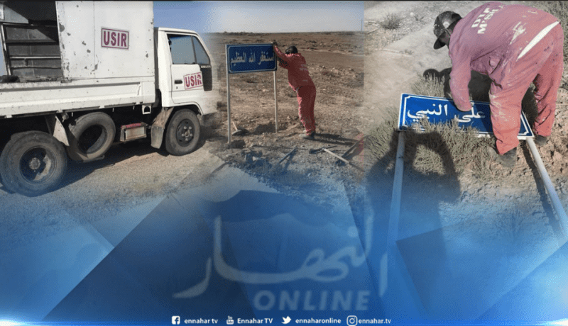 نزع لافتات دينيّة وضعت في طرقات “المسيلة”