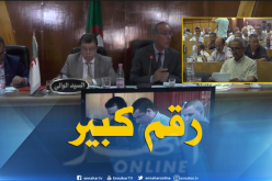 600 مليار سنتيم قيمة المشاريع المتأخرة بالمسيلة