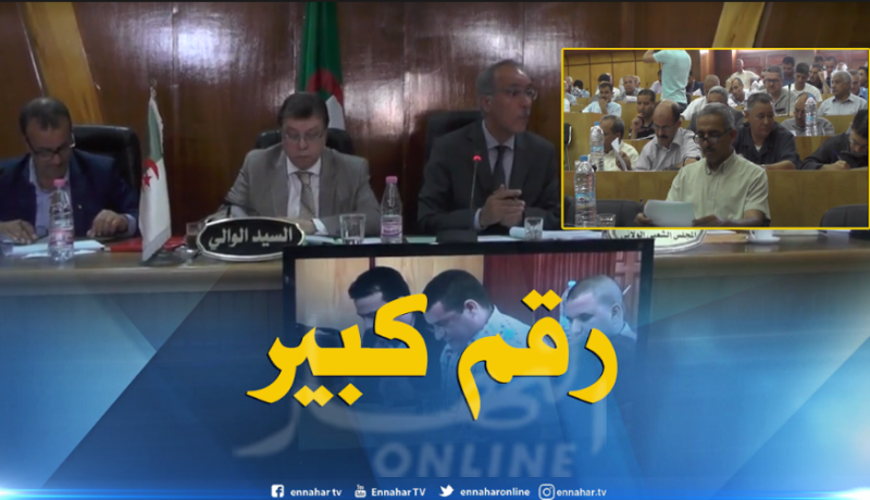 600 مليار سنتيم قيمة المشاريع المتأخرة بالمسيلة