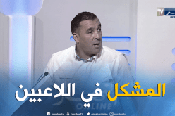 بالفيديو.. معزوزي:”المشكل مكانش في ماجر بل في اللاعبين” !