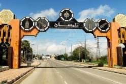 تلمسان.. تعديل توقيت الحجر المنزلي وإعادة فتح أماكن التسلية والترفيه