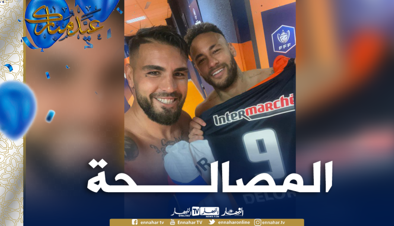 ديلور يوقع عقد مصالحة مع نيمار