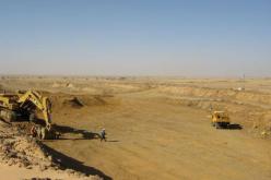 وزير المناجم: سنفتح أبواب الاستثمار للخواص للاستكشاف والاستغلال