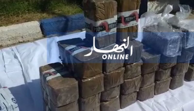حجز أكثر من 5 أطنان مخدرات وما يقارب مليوني قرص مهلوس خلال 8 أشهر