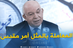 رحابي: المعاملة بالمثل لا تخرج بالفائدة