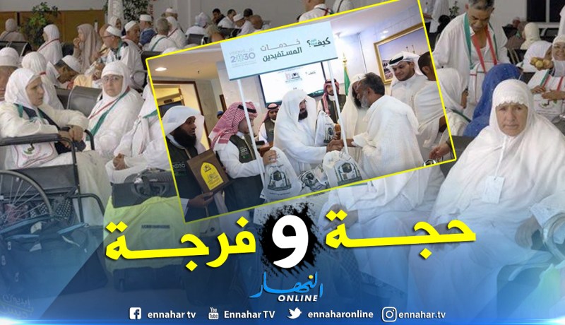 السديس .. “هدايا شتائية” للمعتمرين وزوار الحرمين بداية من اليوم