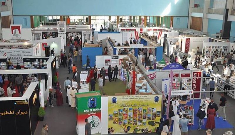 56 عنوانا ممنوعا.. وكتب الحراك ستعرض في سيلا 2019 ..!