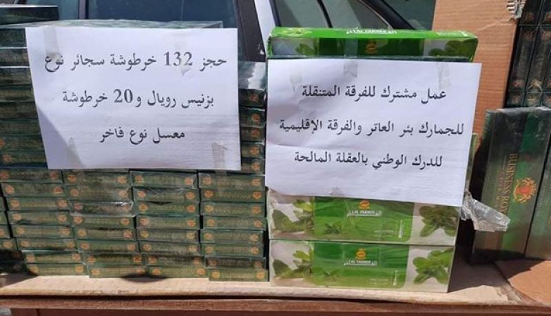 جمارك.. إحباط عملية استيراد 152 خرطوشة سجائر ومعسّل فاخر في تبسة