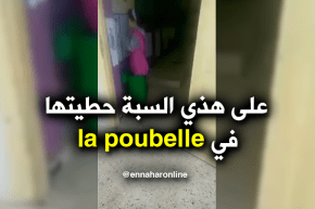 المعلمة ترد وتبرر سبب وضع التلميذة داخل سلّة المهملات