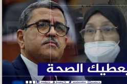 الوزير الأول: أرفض رفضا قاطعا إهانة المعلم وتحية تقدير للمعلمة التي فضحت الممارسات القديمة