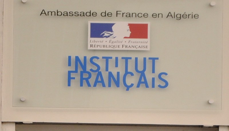 المعهد الفرنسي بالجزائر يؤجل كل نشاطاته الثقافية بسبب كورونا