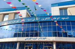 بومرداس: إنطلاق السنة الدراسية بالمعهد الوطني للتكوين العالي شبه الطبي