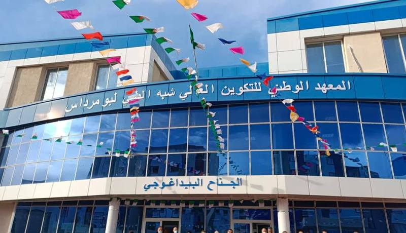 بومرداس: إنطلاق السنة الدراسية بالمعهد الوطني للتكوين العالي شبه الطبي