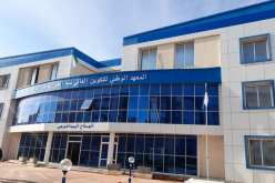 بومرداس تتدعم بالمعهد الوطني لتكوين شبه الطبي قريبا