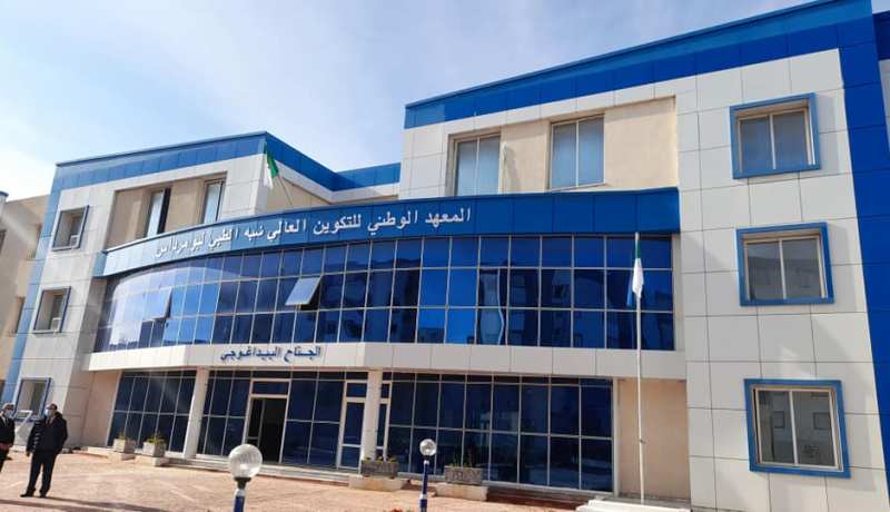 بومرداس تتدعم بالمعهد الوطني لتكوين شبه الطبي قريبا