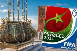 المغرب يترشح رسميا لتنظيم مونديال 2026