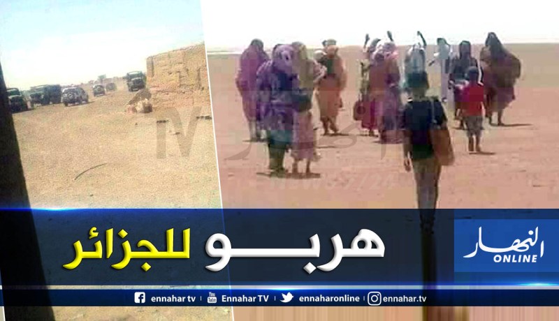 بالصور.. مغربيات ينظمن مسيرة نحو الحدود لطلب اللجوء بالجزائر