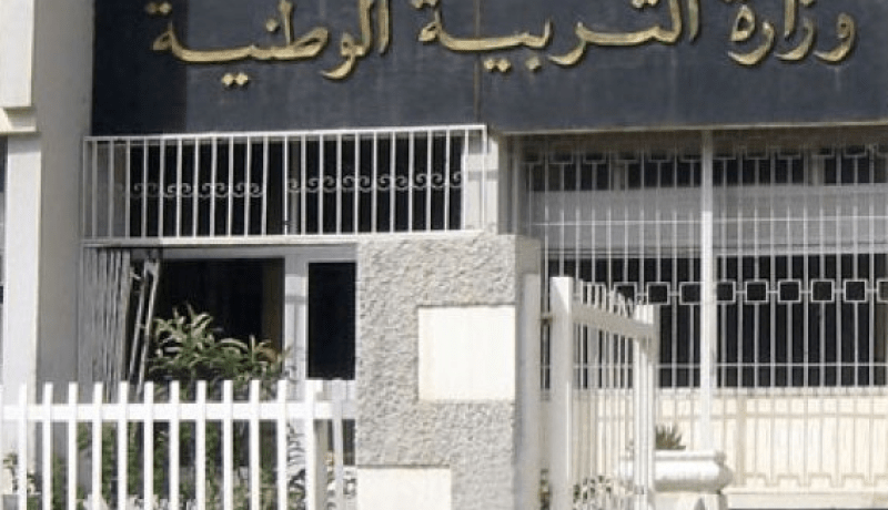 مشروع نموذجي لتنمية ثقافة المقاولاتية لدى تلاميذ الطور المتوسط