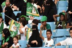 المرأة السعودية تقتحم الملاعب