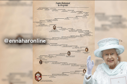 هل الملكة إليزابيث من سلالة النبي محمّد !!!