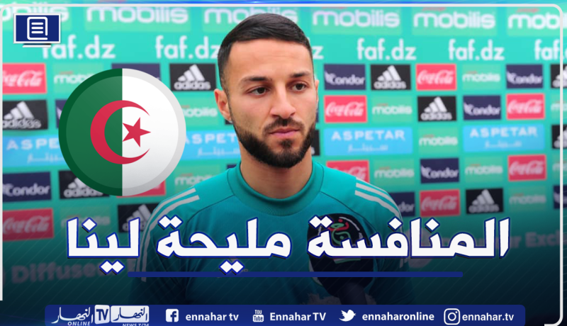 بلقبلة: ” منتخب مالي يملك أسماء مهمة ويحسن لعب كرة القدم”