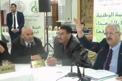 المنظمة الوطنية لأبناء الشهداء: لاسبيل للخروج من الأزمة سوى الحوار دون إقصاءات