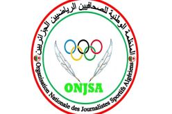 المنظمة الوطنية للصحافيين الرياضيين الجزائريين تُندد
