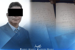 إدانة “مير” المنيعة بـ6 أشهر حبس غير نافذة وغرامة بتهمة التحريض وتوزيع منشورات بغرداية