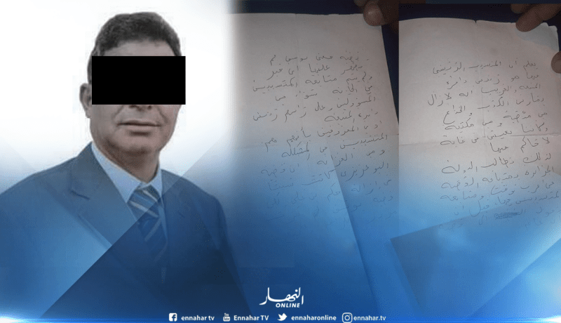 إدانة “مير” المنيعة بـ6 أشهر حبس غير نافذة وغرامة بتهمة التحريض وتوزيع منشورات بغرداية