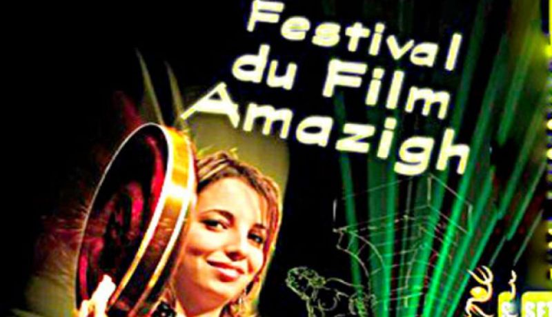 17 فيلما يتنافس على الزيتونة الذهبيّة