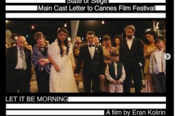 انسحاب ممثلين فلسطينيين من مهرجان “كان” بسبب تصنيف عملهم كفيلم إسرائيلي