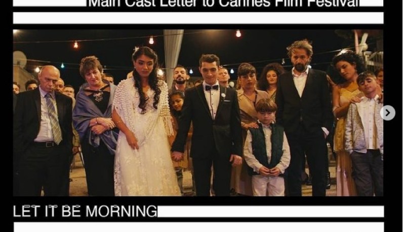 انسحاب ممثلين فلسطينيين من مهرجان “كان” بسبب تصنيف عملهم كفيلم إسرائيلي