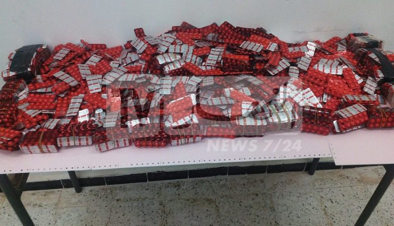 الوادي :الجمارك تحجز أزيد من 11 ألف قرص مهلوس في حاجز أمني