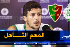 نقاش: “التأهل سيلعب في مبارتين”