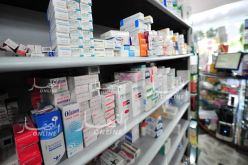 مراقبة المواد الصيدلانية في الوكالة الجديدة إبتداء من 2020