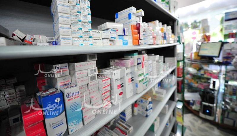 مراقبة المواد الصيدلانية في الوكالة الجديدة إبتداء من 2020