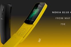 “الموزة” هاتف نوكيا يعود من جديد