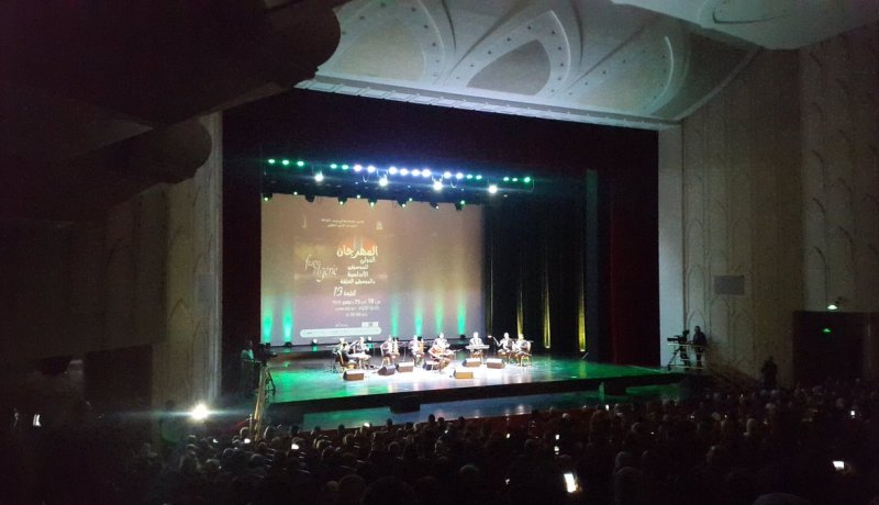 بالصور.. الفن الإسباني يفتتح المهرجان الدولي للموسيقى الأندلسية والموسيقى العتيقة